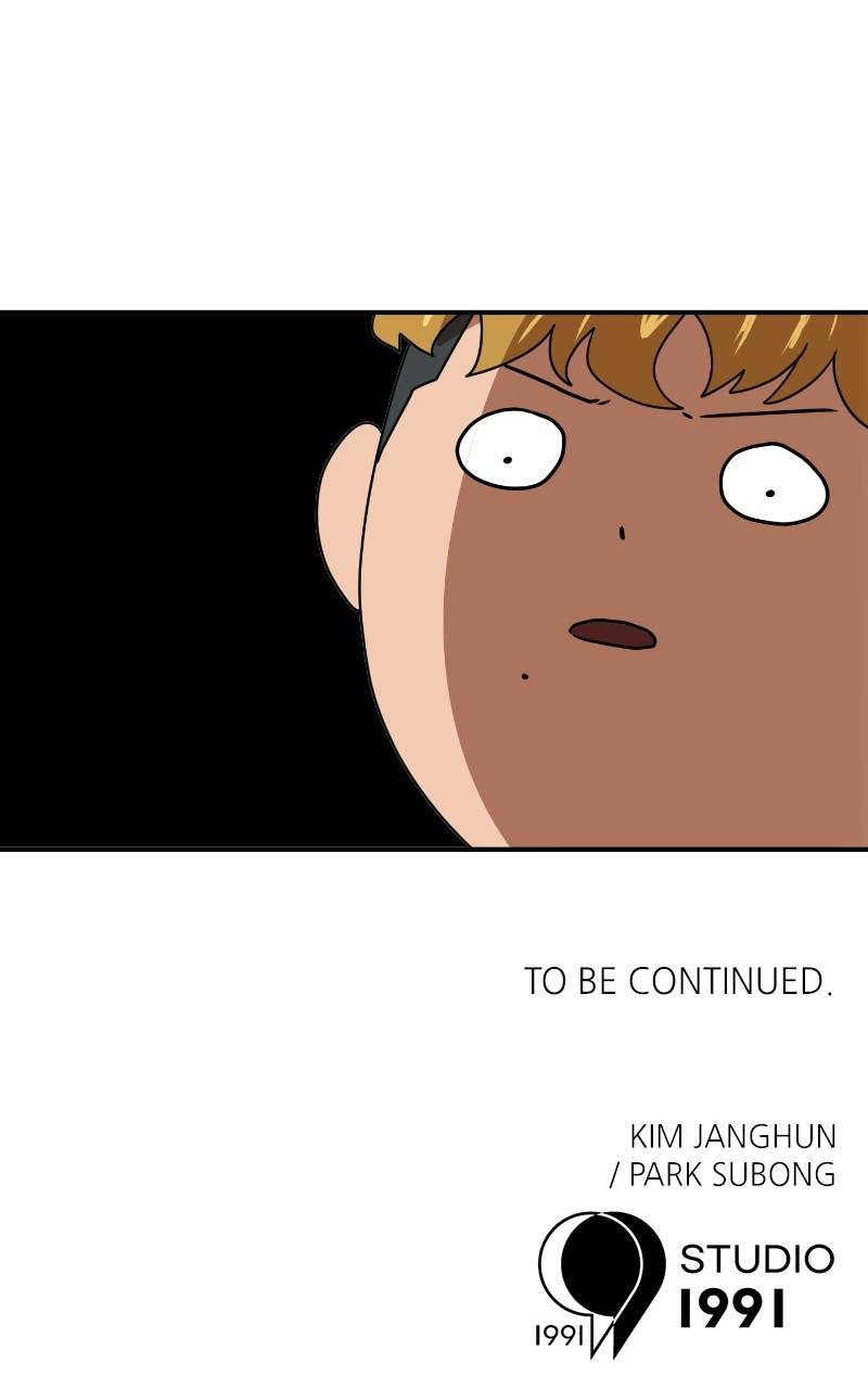 Double Click Episode 54 152