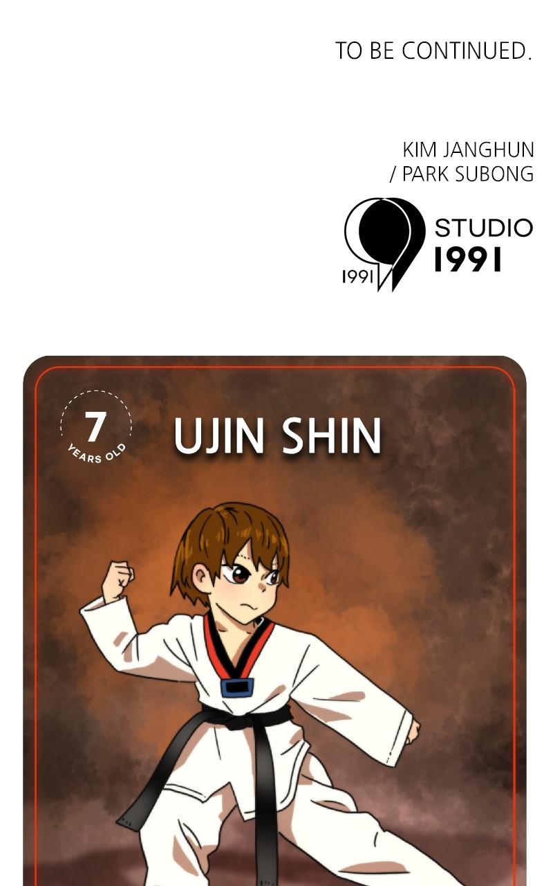 Double Click Episode 62 112