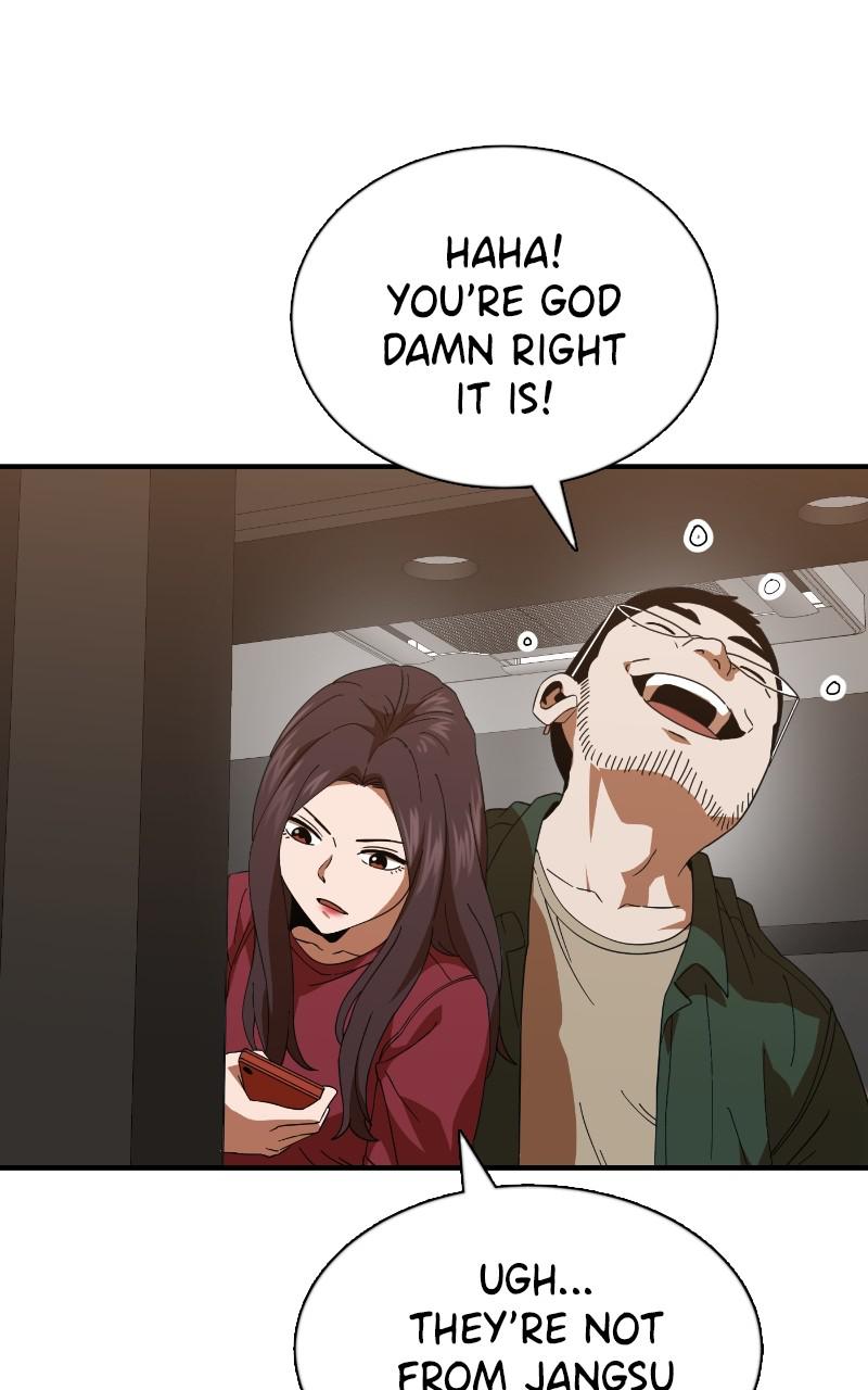 Double Click Episode 63 22