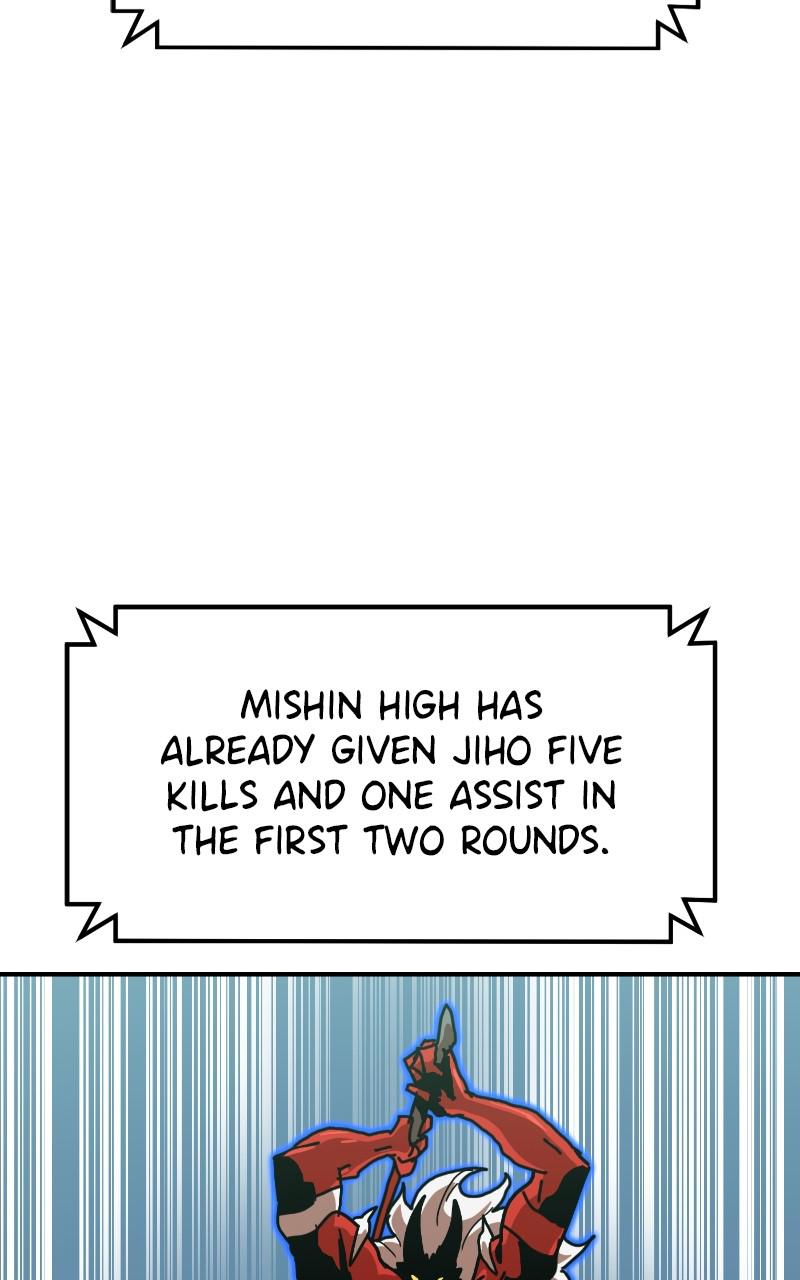 Double Click Episode 66 112