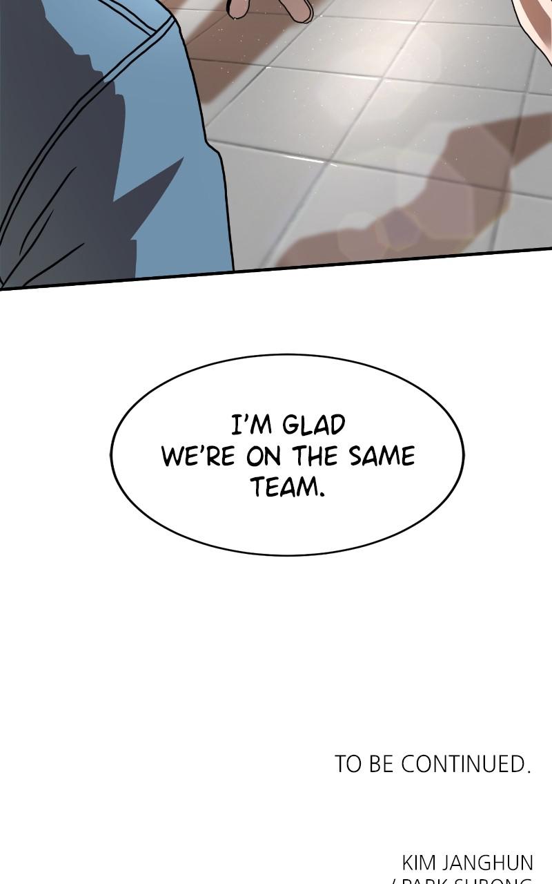 Double Click Episode 66 130