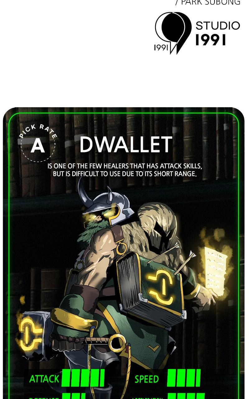 Double Click Episode 66 131