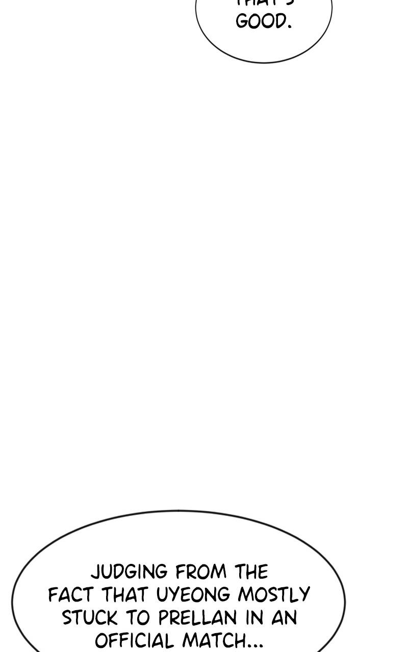 Double Click Episode 69 84
