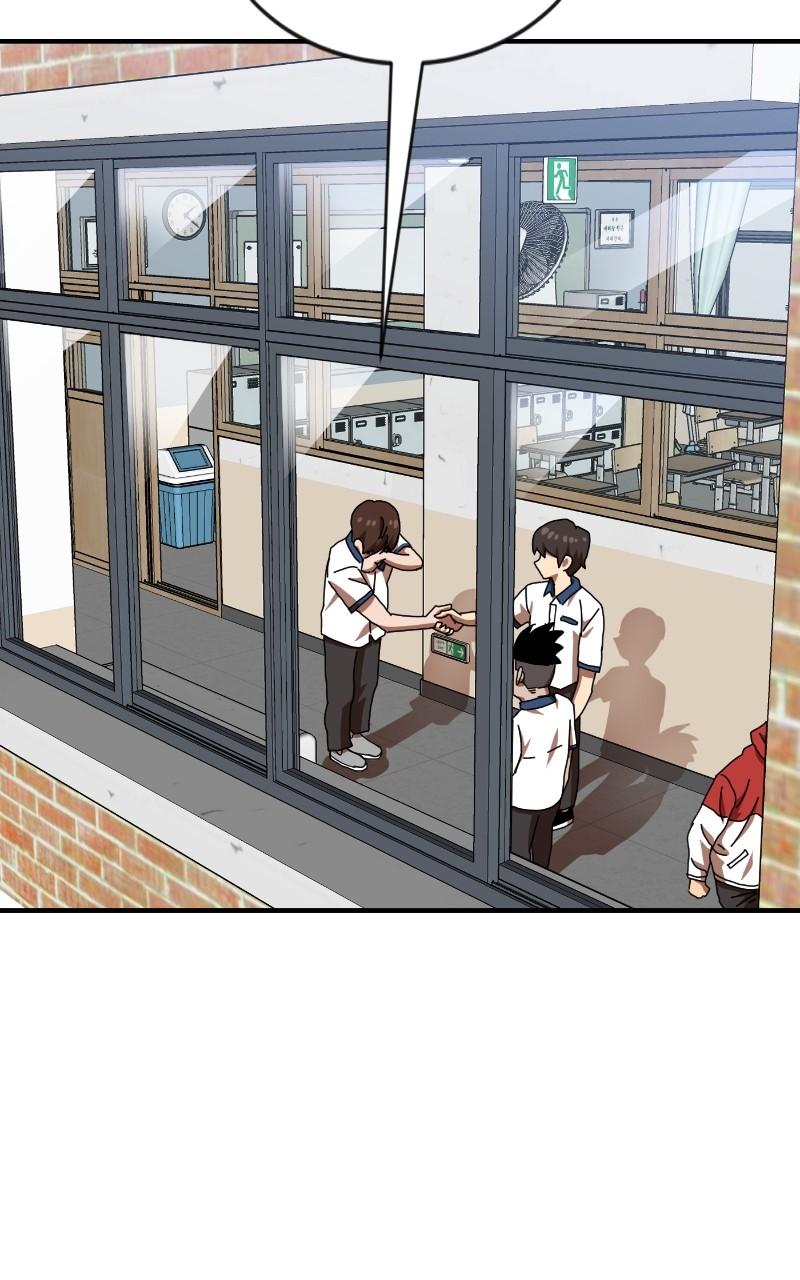 Double Click Episode 74 84