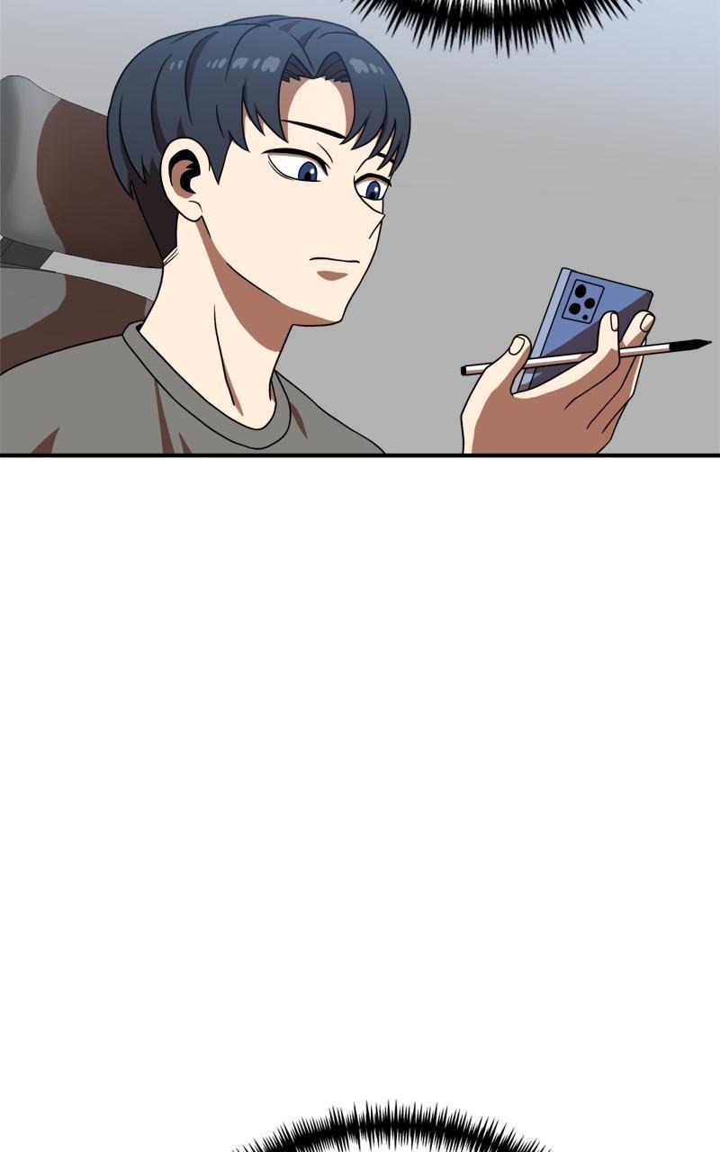 Double Click Episode 77 67