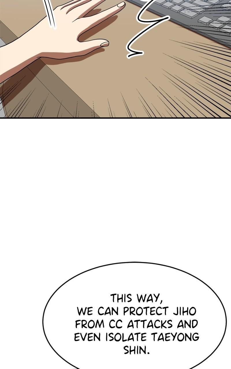 Double Click Episode 77 74