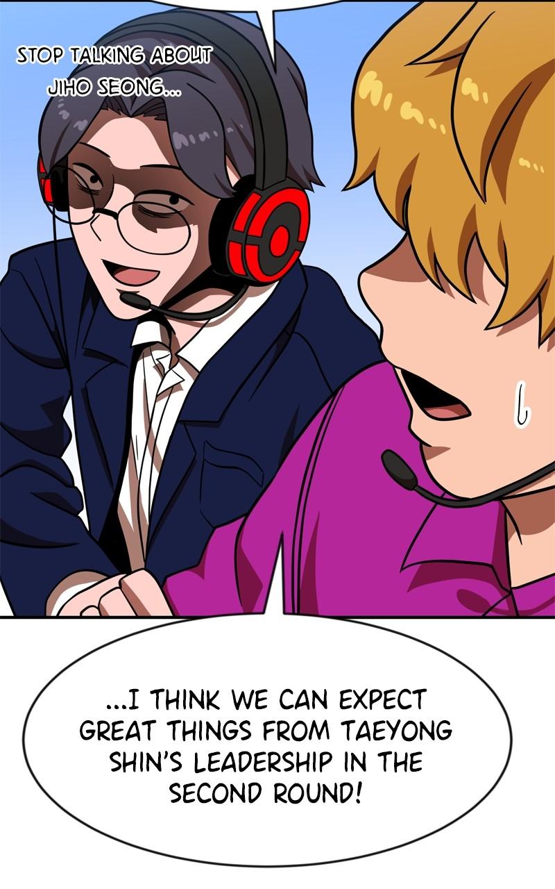 Double Click Episode 81 61