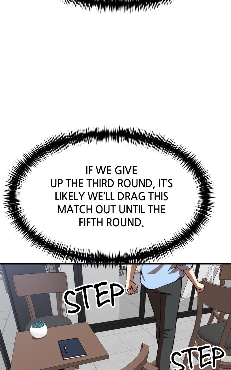 Double Click Episode 82 127