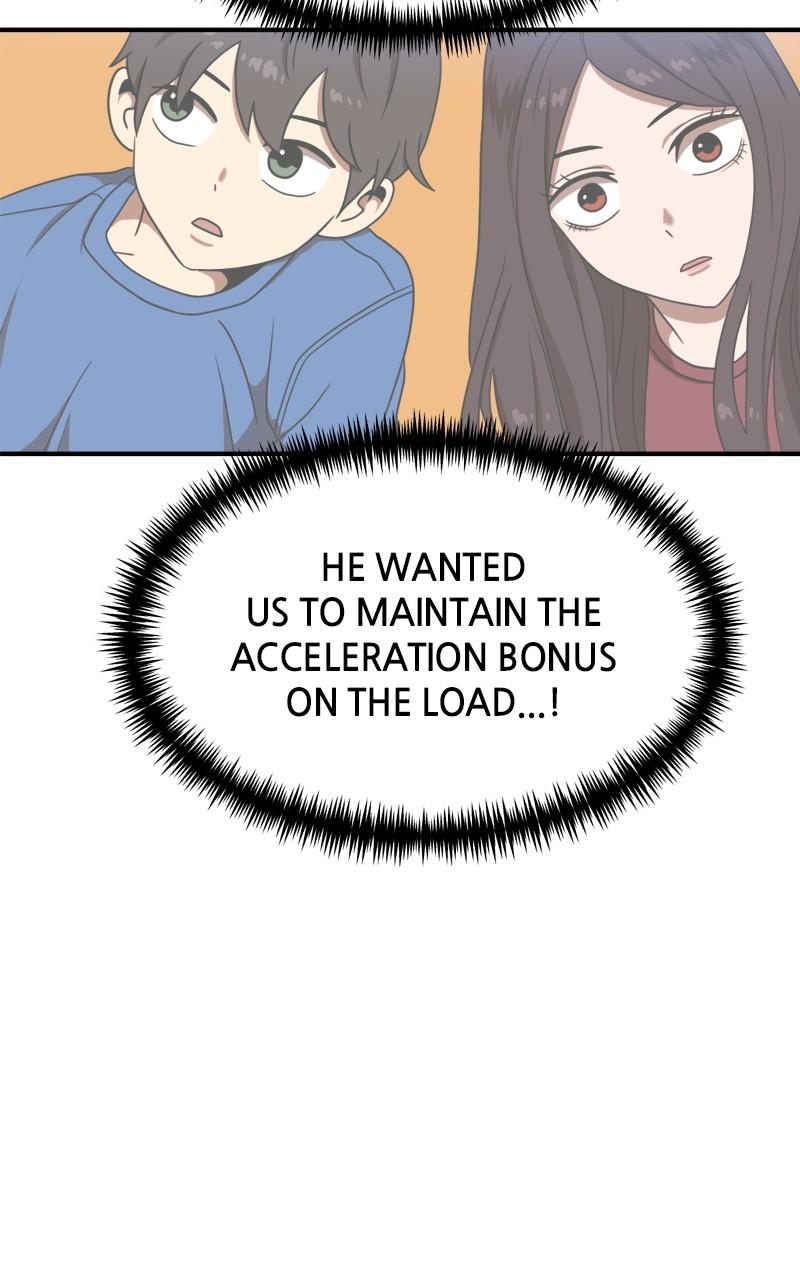 Double Click Episode 84 83
