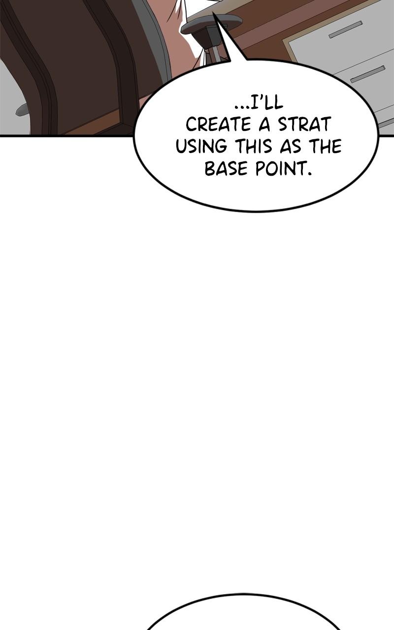 Double Click Episode 85 81