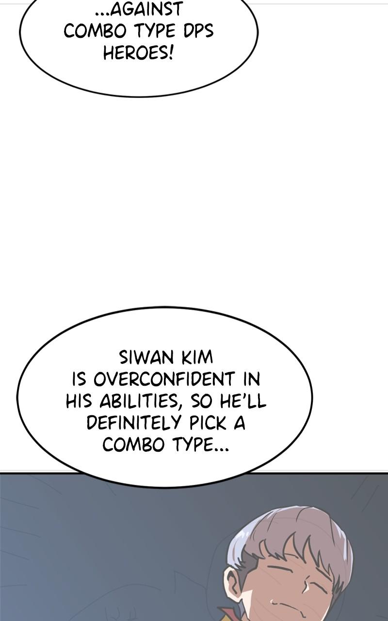 Double Click Episode 88 58