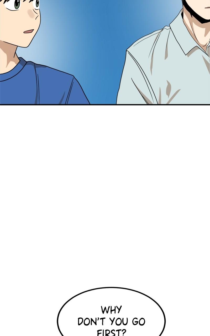 Double Click Episode 95 15
