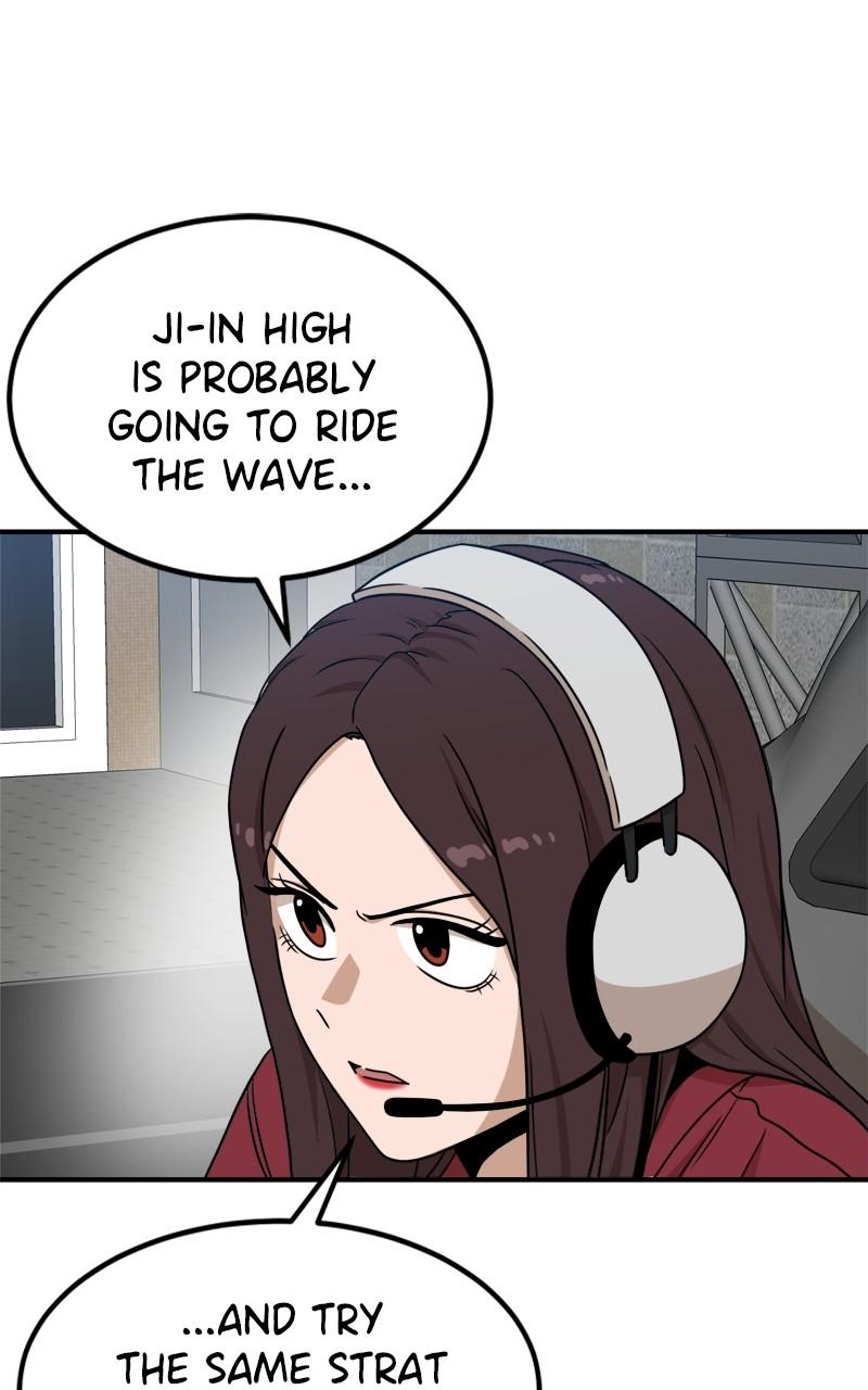 Double Click Episode 95 31