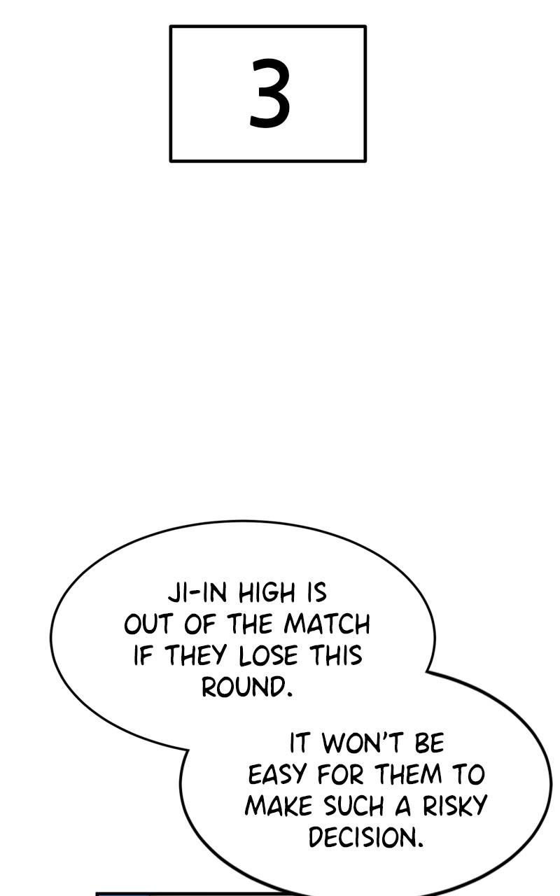 Double Click Episode 95 68