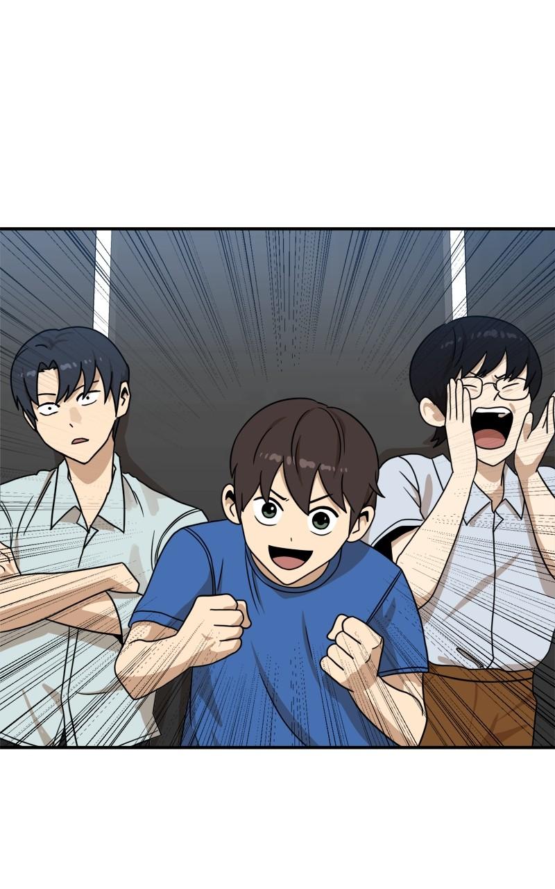 Double Click Episode 95 133