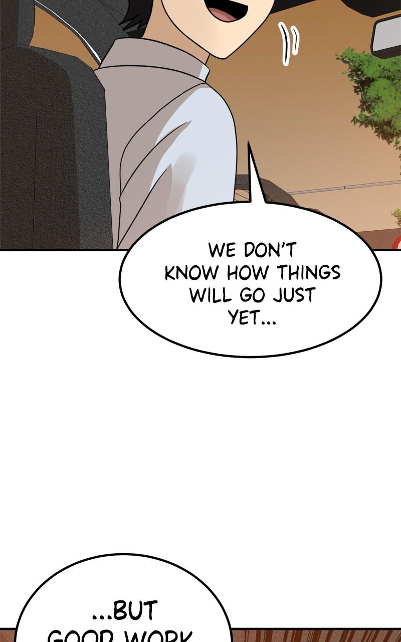 Double Click Episode 96 103