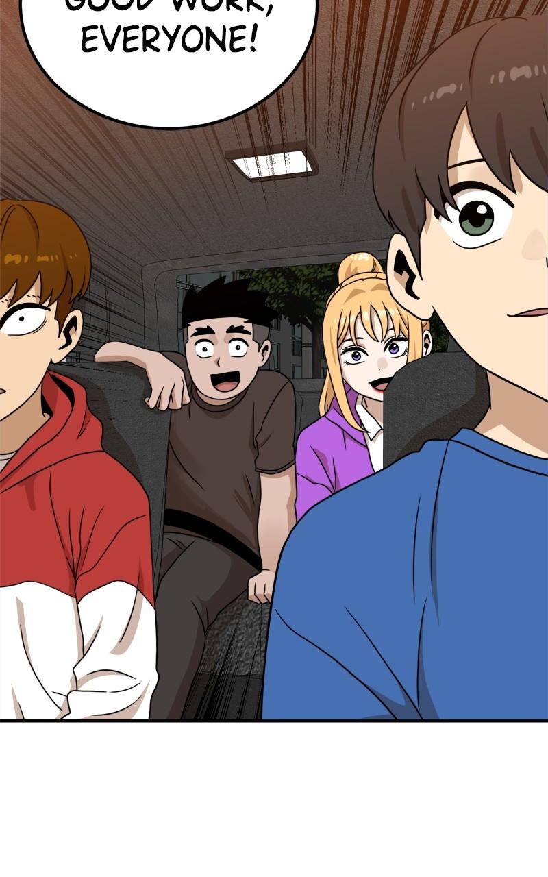 Double Click Episode 96 104