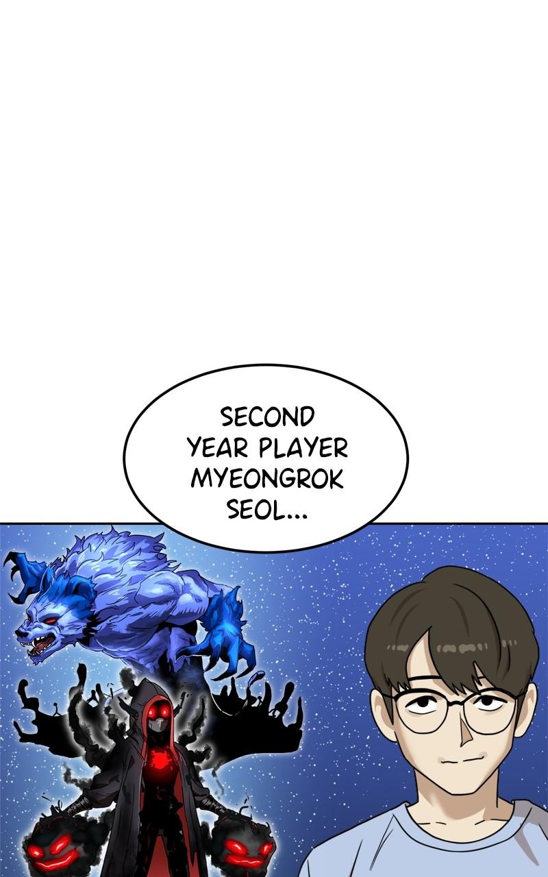 Double Click Episode 97 69