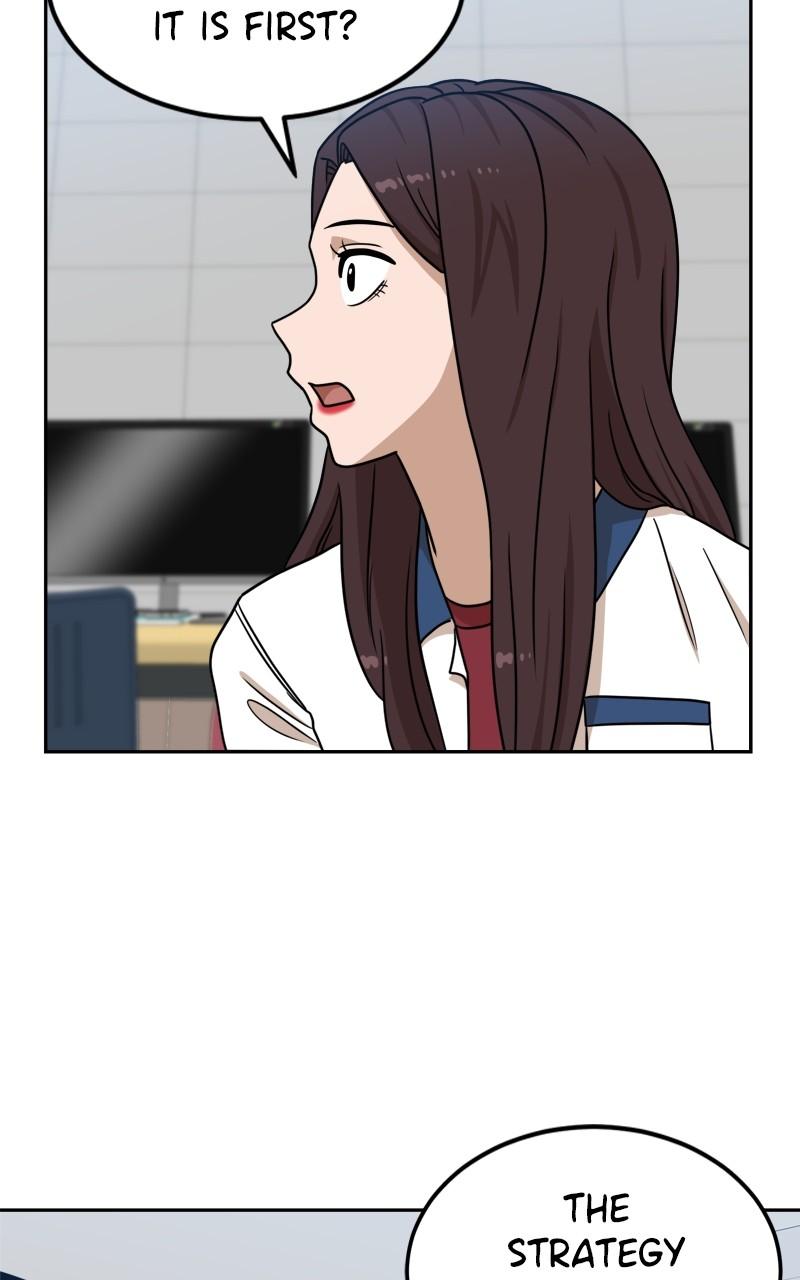 Double Click Episode 97 116