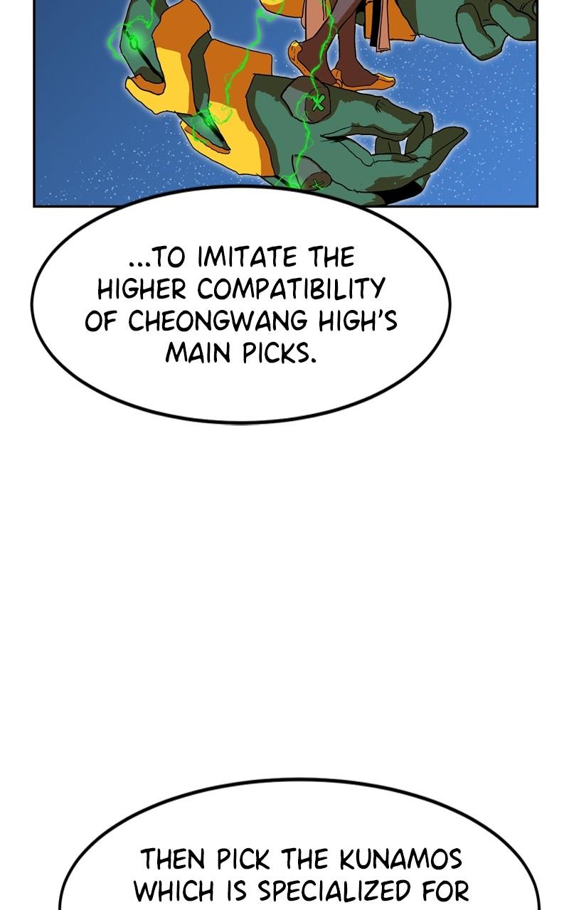 Double Click Episode 108 50