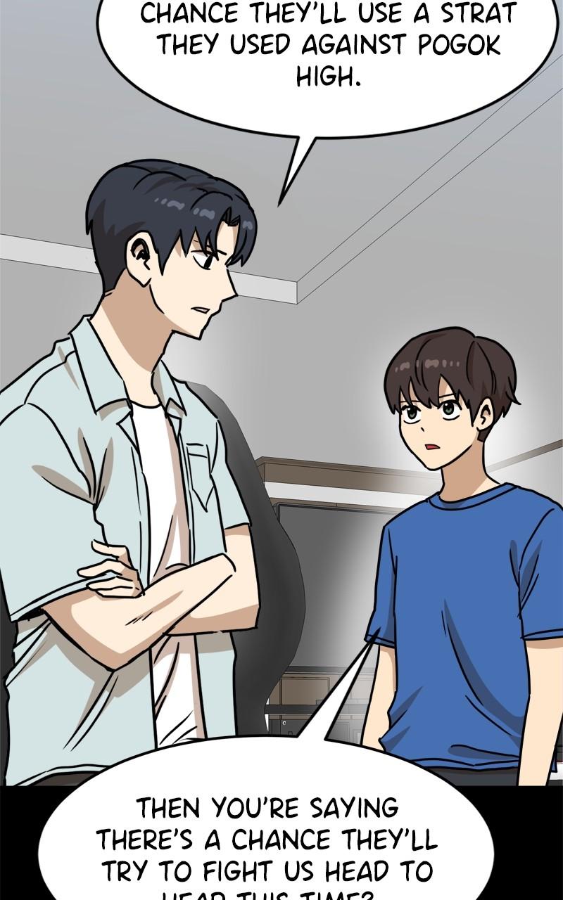 Double Click Episode 109 66