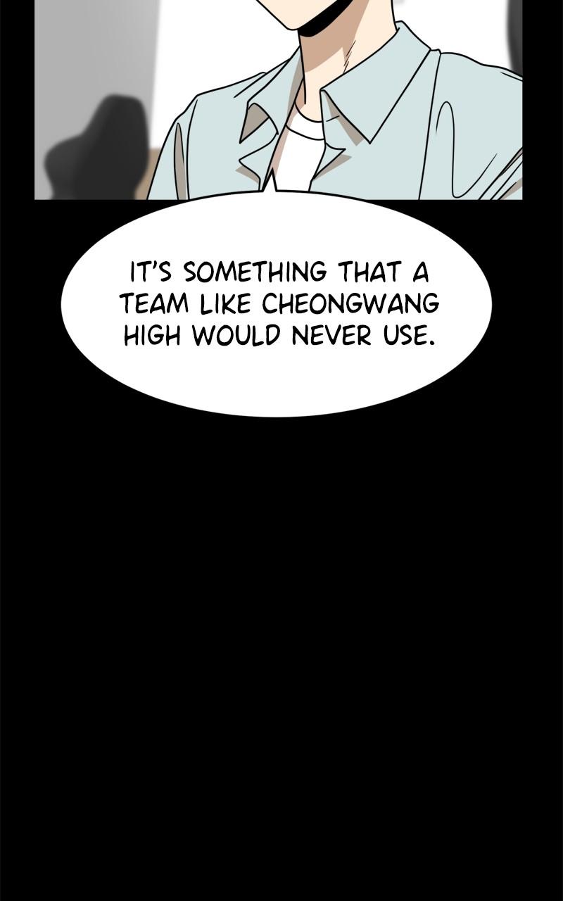 Double Click Episode 109 68