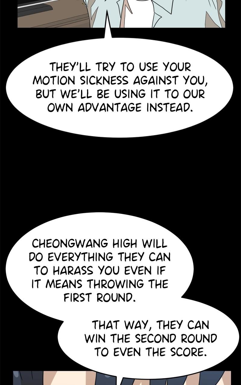 Double Click Episode 111 44