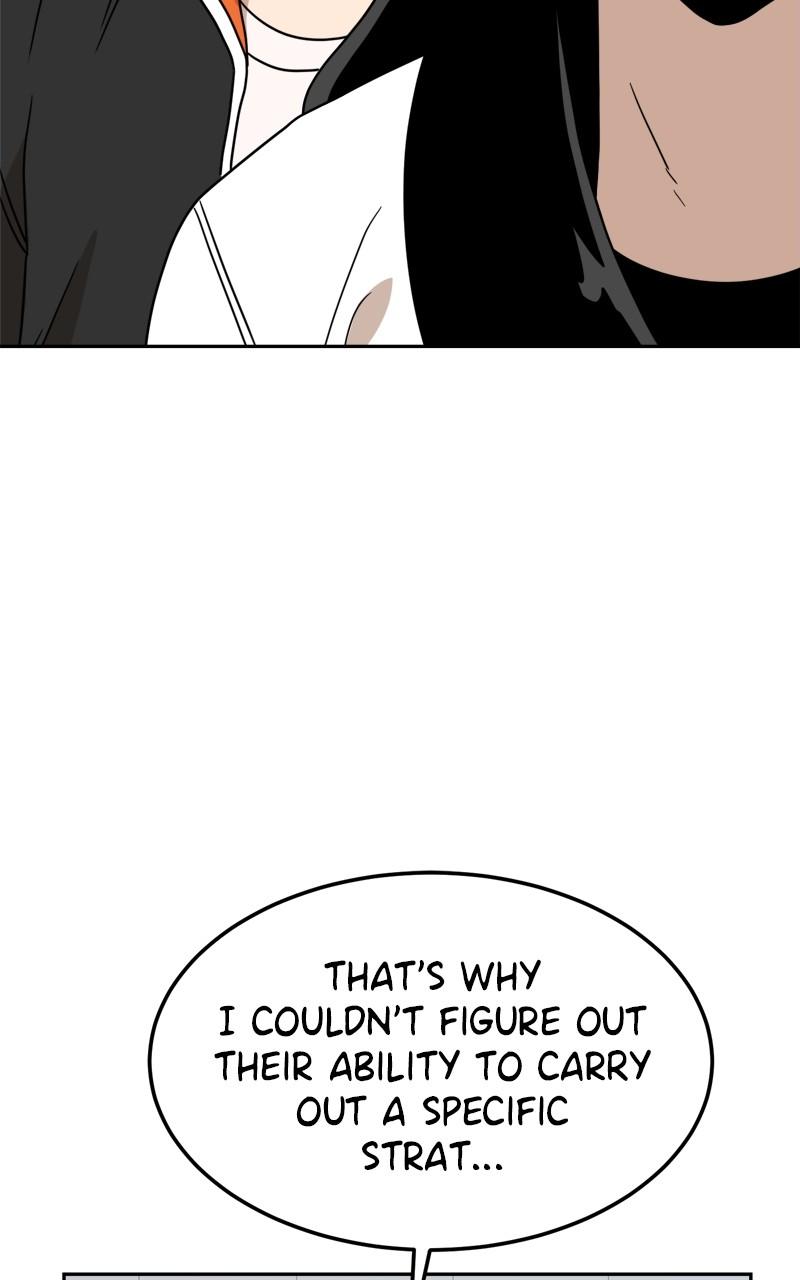 Double Click Episode 116 93