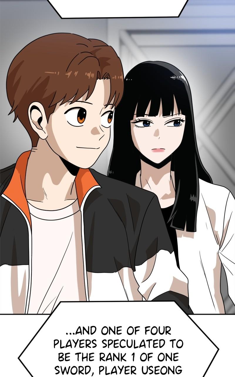 Double Click Episode 118 6