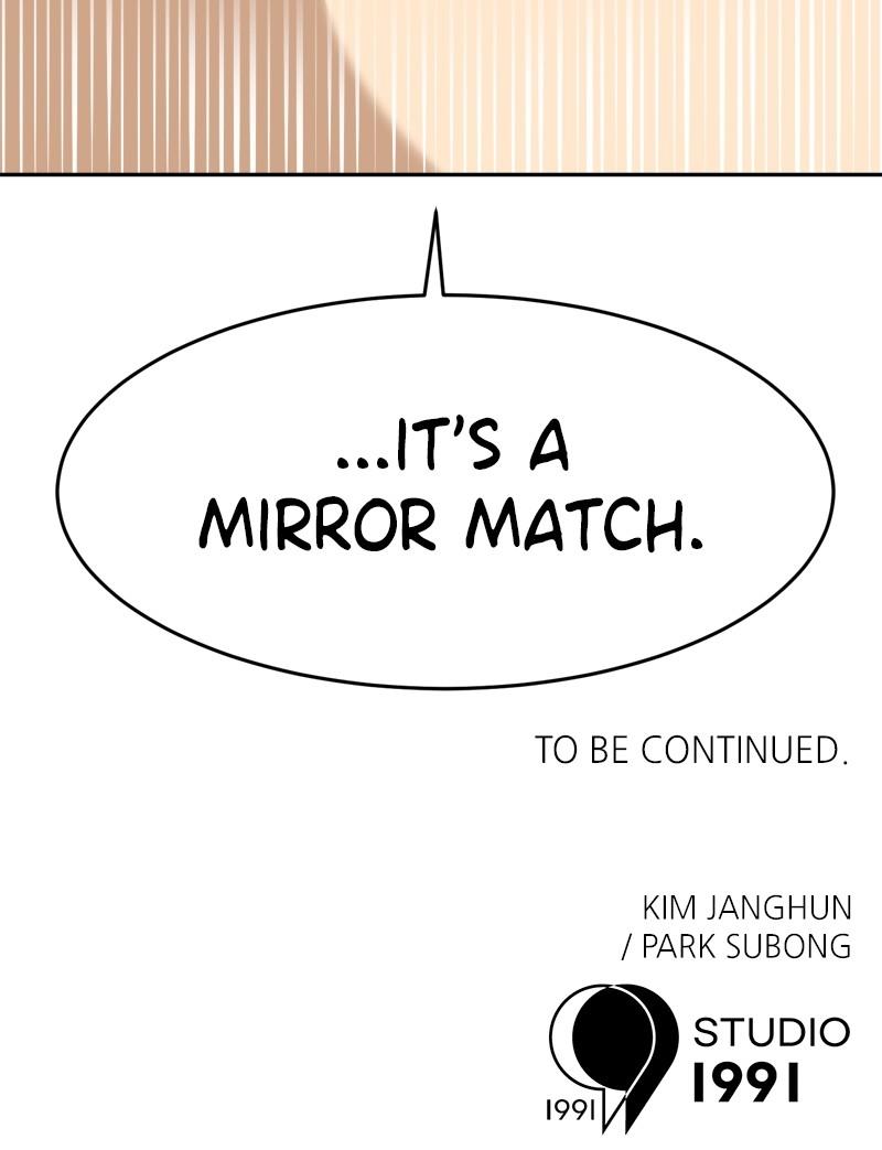 Double Click Episode 127 147