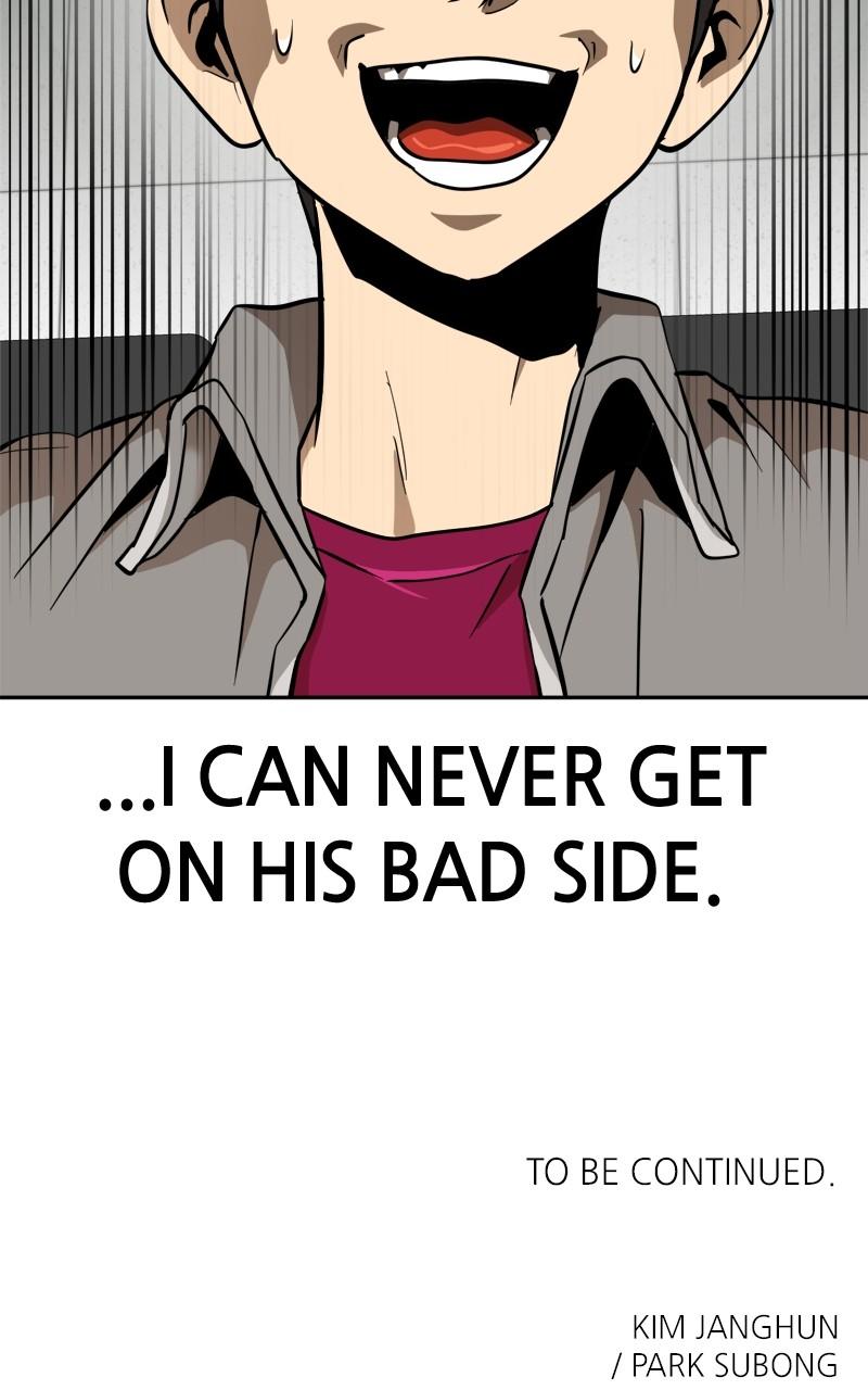 Double Click Episode 146 138
