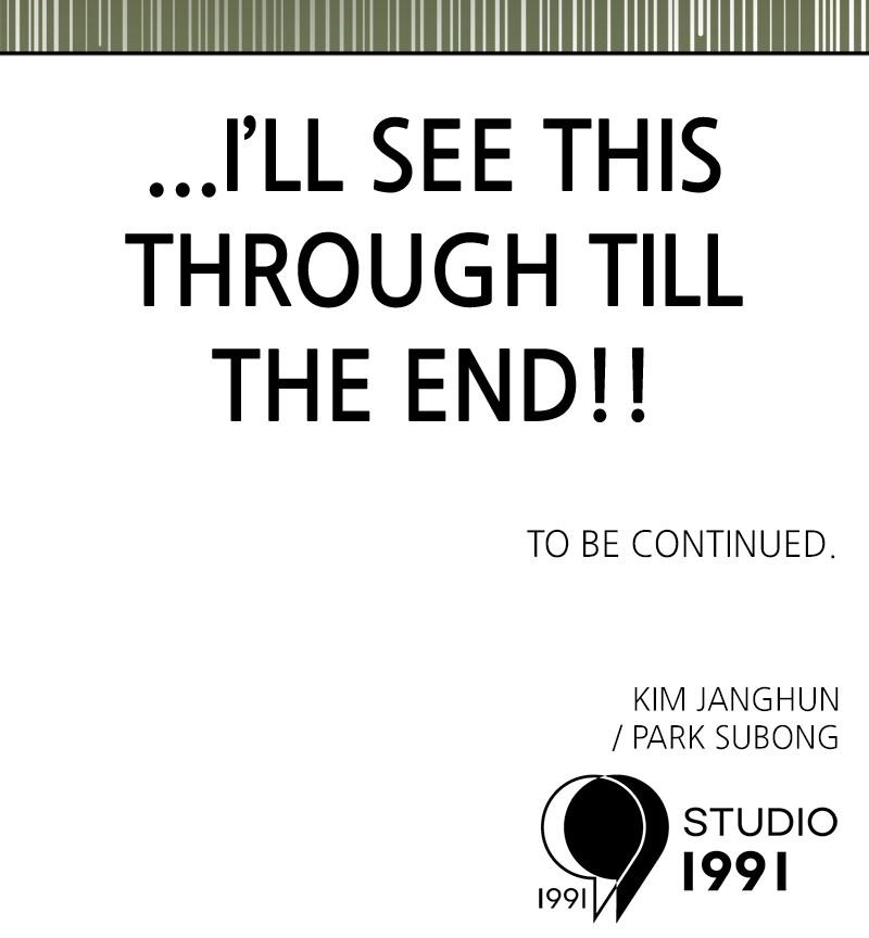 Double Click Episode 149 179