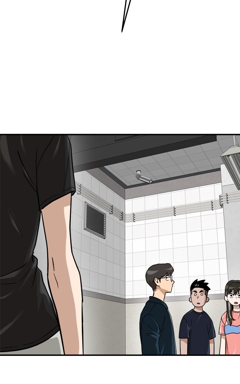 Double Click Episode 157 27