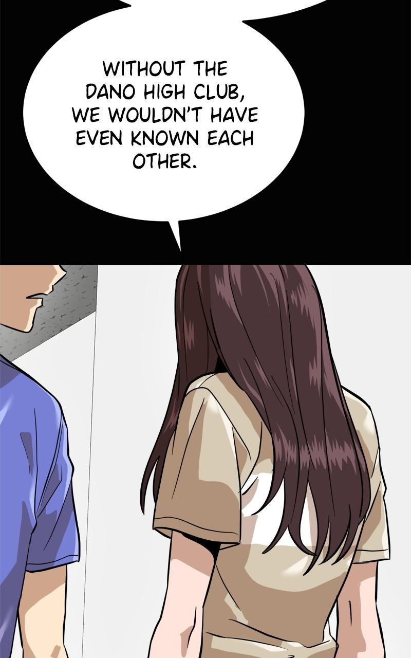 Double Click Episode 157 72