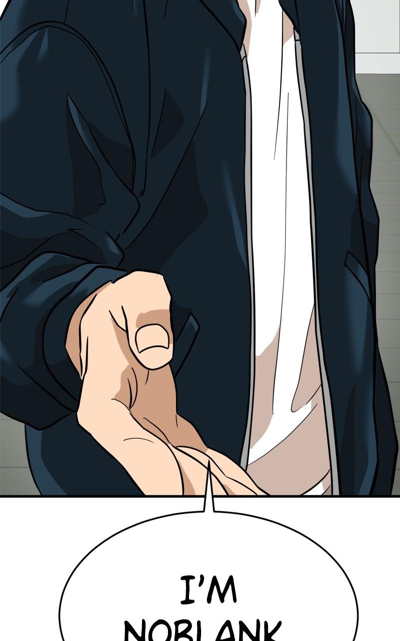 Double Click Episode 158 13