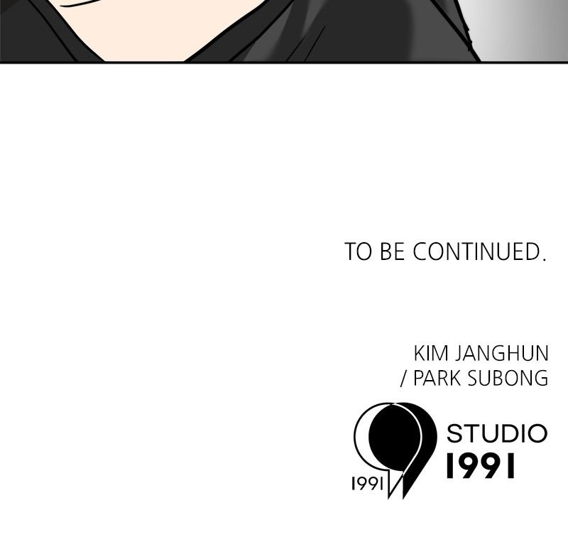 Double Click Episode 160 123