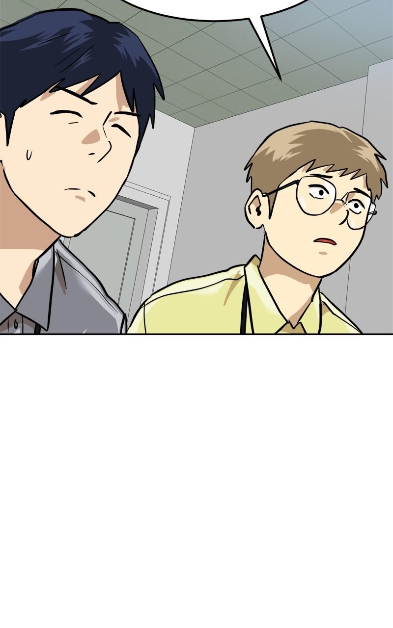 Double Click Episode 163 105