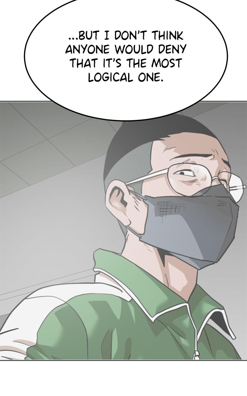 Double Click Episode 163 138