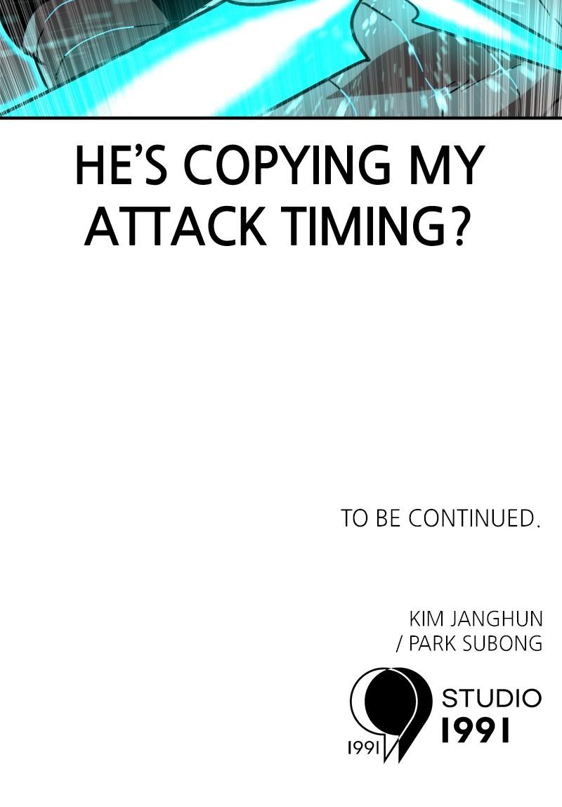 Double Click Episode 166 148