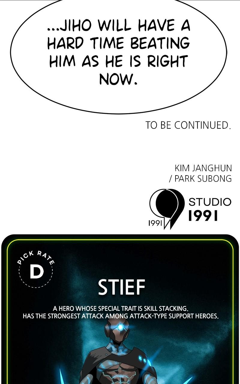 Double Click Episode 167 120