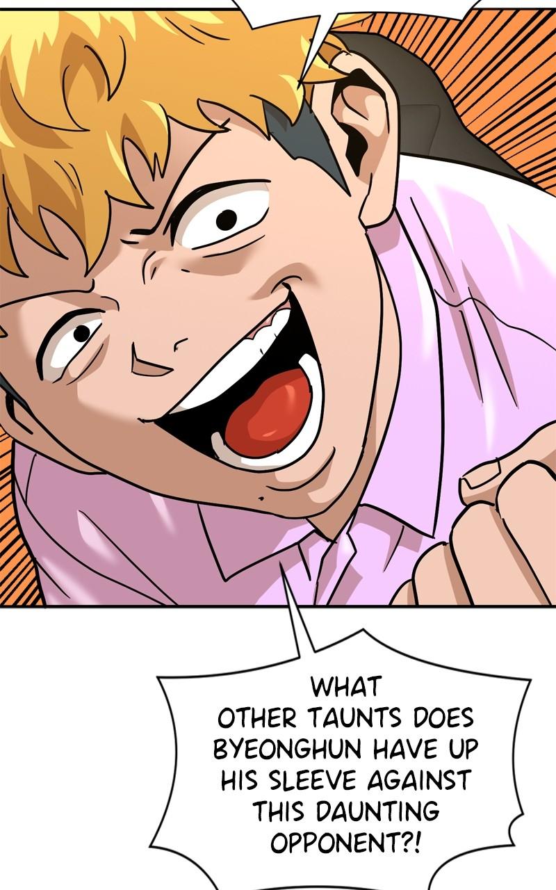 Double Click Episode 170 7