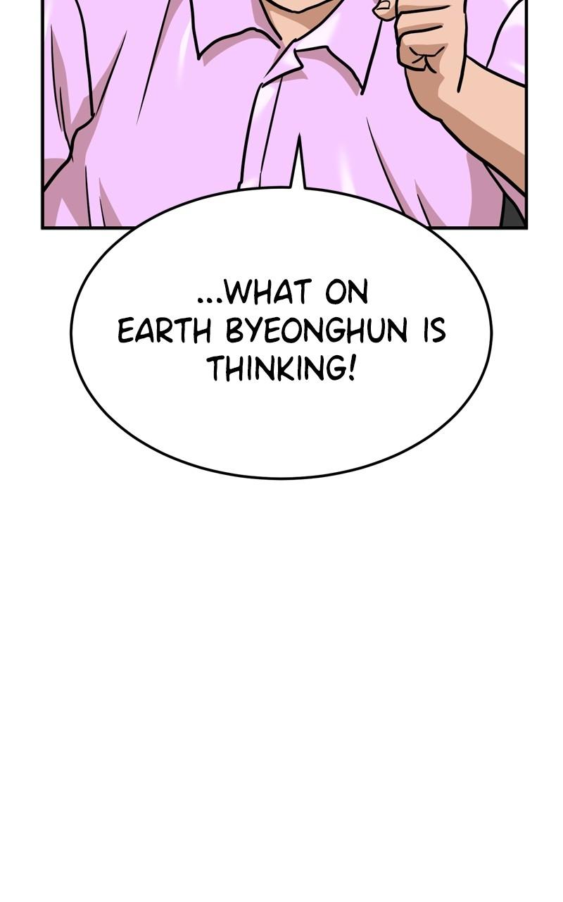 Double Click Episode 170 32