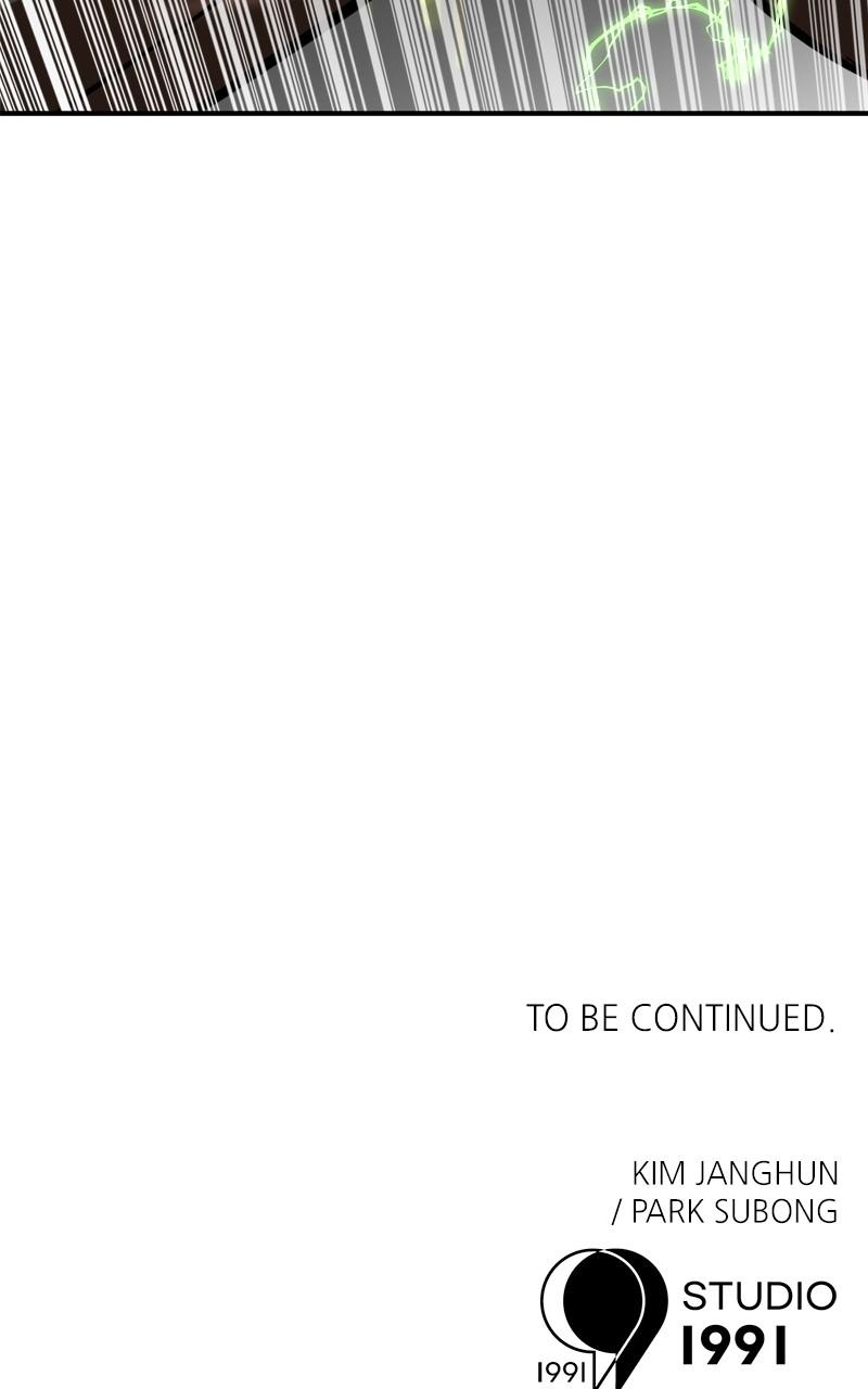 Double Click Episode 171 129