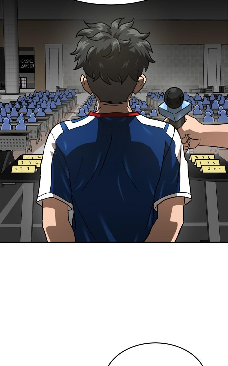 Double Click Episode 174 98