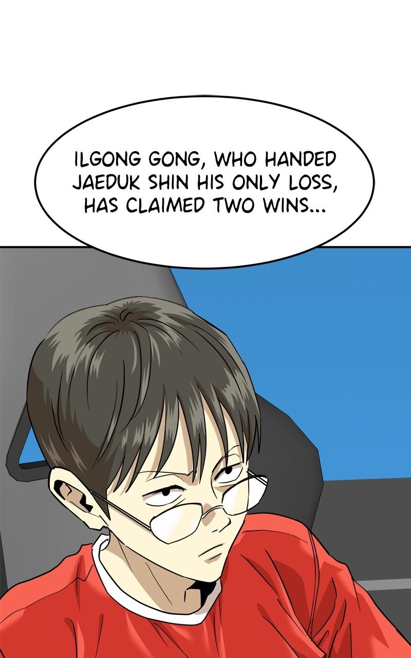 Double Click Episode 176 15