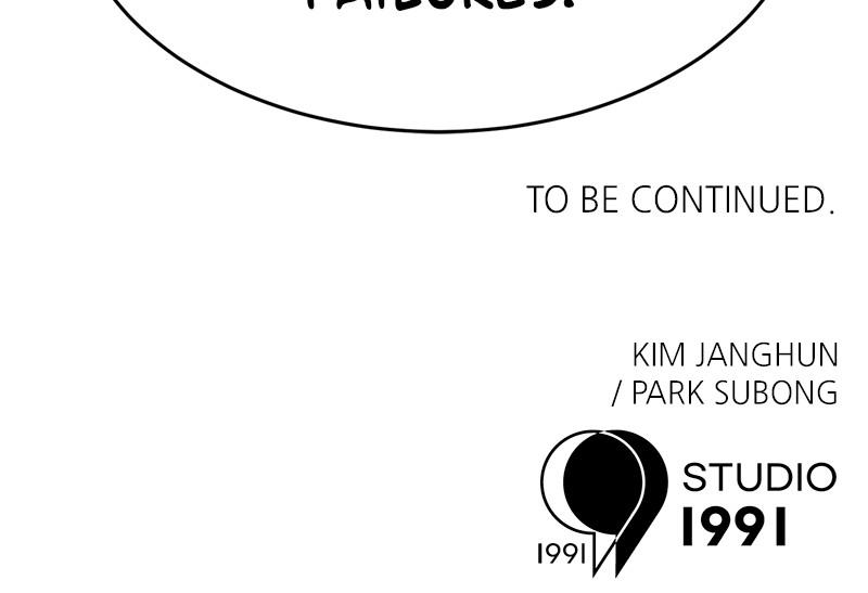 Double Click Episode 179 133