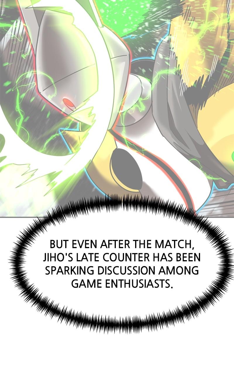 Double Click Episode 180 112