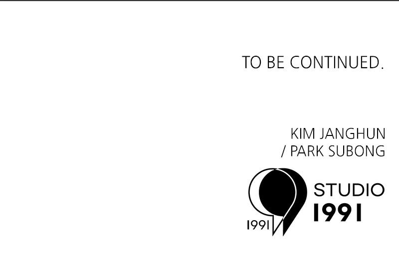 Double Click Episode 184 141