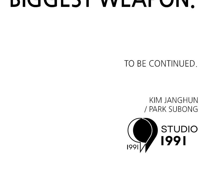 Double Click Episode 185 116