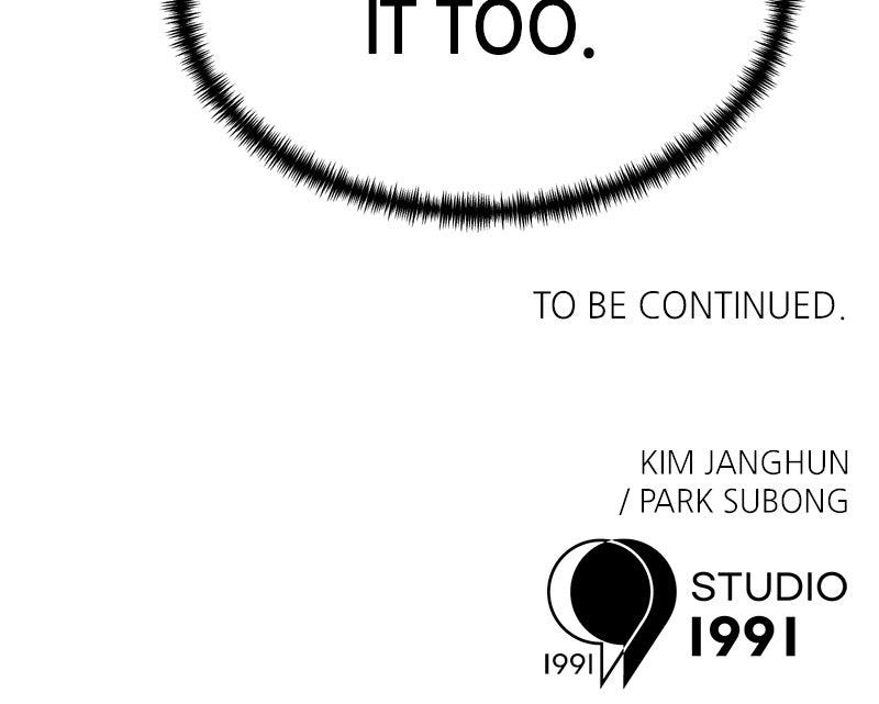 Double Click Episode 186 120